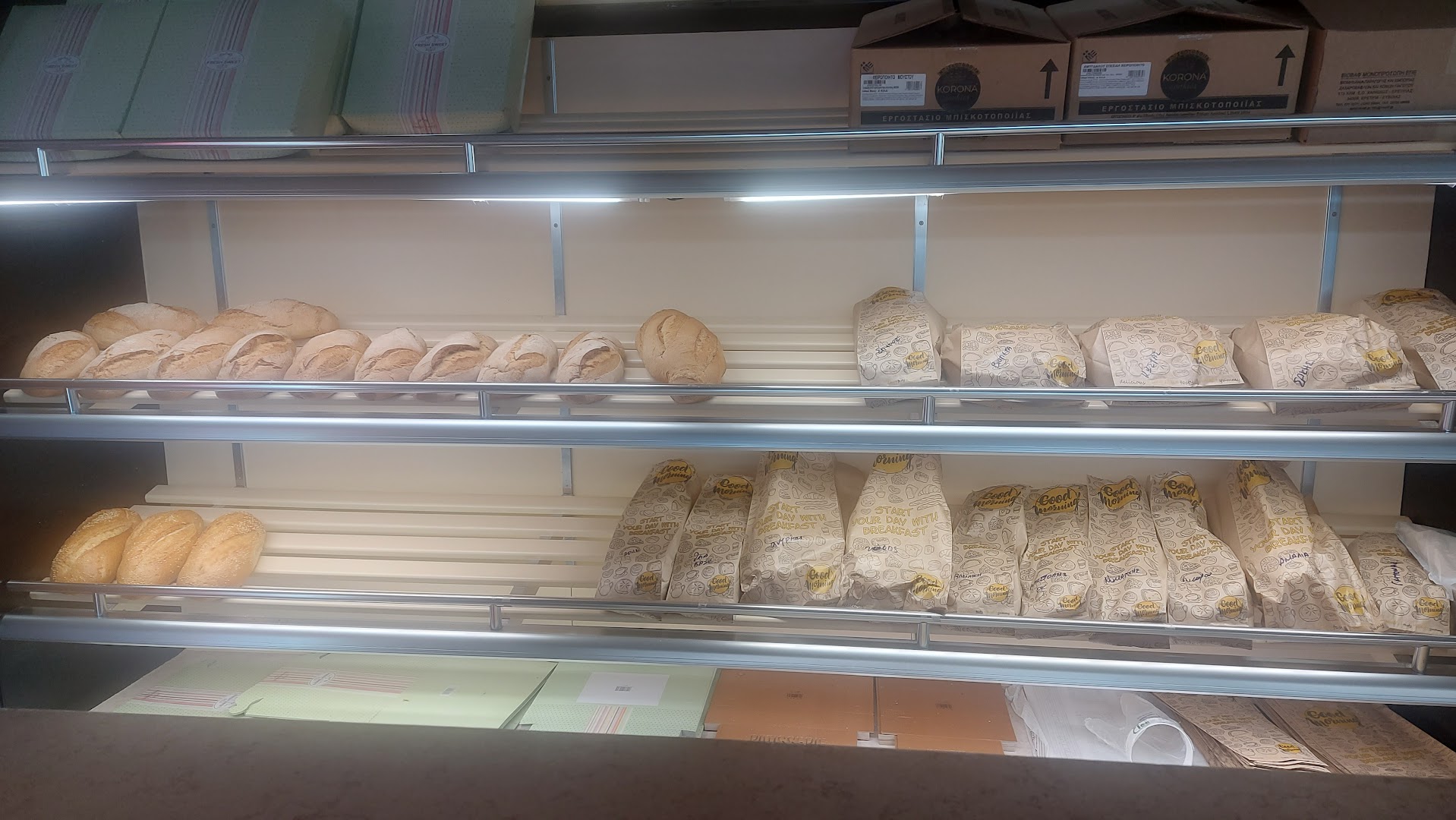 Valas Coffe-Bakery · Φωτογραφίες 2
